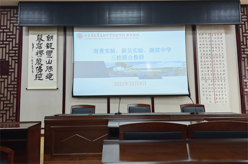 2活动背景.jpg